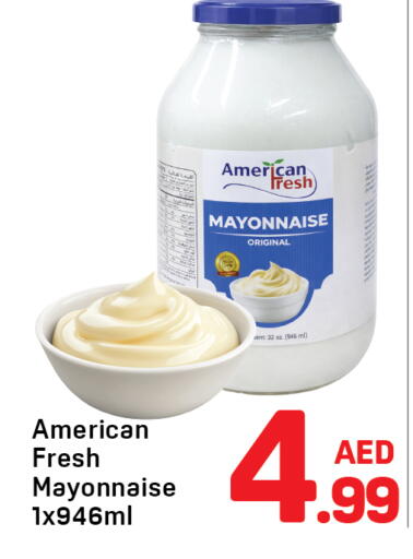 available at دي تو دي in الإمارات العربية المتحدة , الامارات - دبي