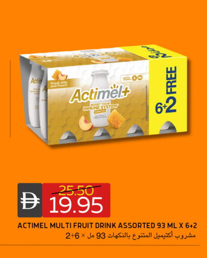 Peach available at Select Market in UAE - Abu Dhabi