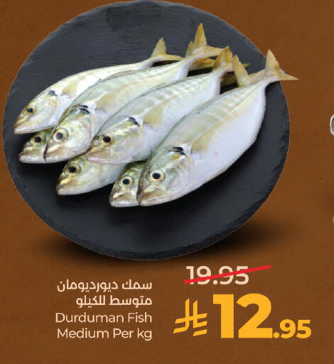 available at LULU Hypermarket in KSA, Saudi Arabia, Saudi - Tabuk