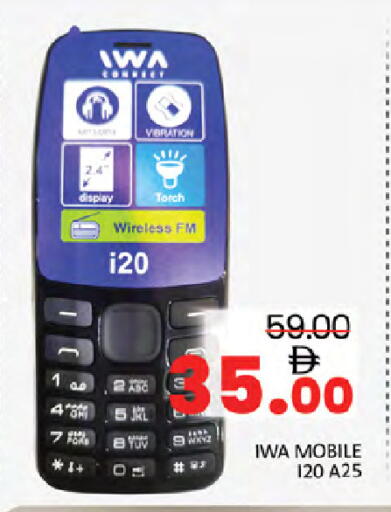 available at المدينة in الإمارات العربية المتحدة , الامارات - دبي