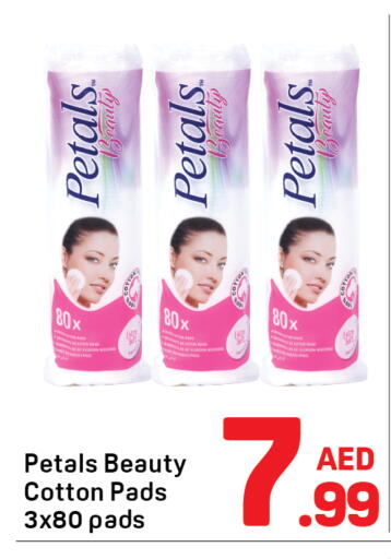 available at دي تو دي in الإمارات العربية المتحدة , الامارات - دبي