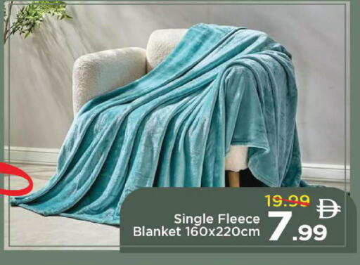 available at مارك & سيف in الإمارات العربية المتحدة , الامارات - أبو ظبي