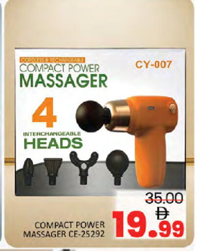 available at المدينة in الإمارات العربية المتحدة , الامارات - دبي