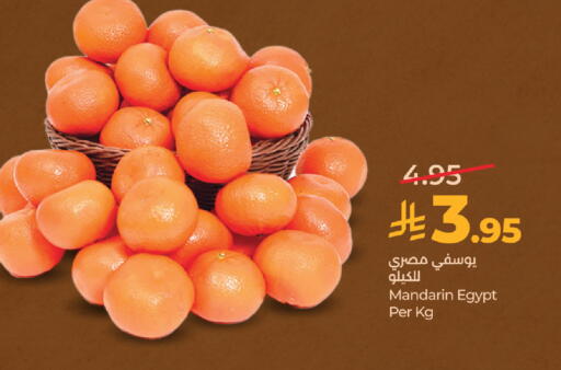 Mandarin from Egypt available at لولو هايبرماركت in مملكة العربية السعودية, السعودية, سعودية - جدة
