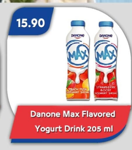 Peach available at باسم ماركت in Egypt - القاهرة