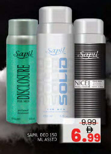 available at المدينة in الإمارات العربية المتحدة , الامارات - دبي