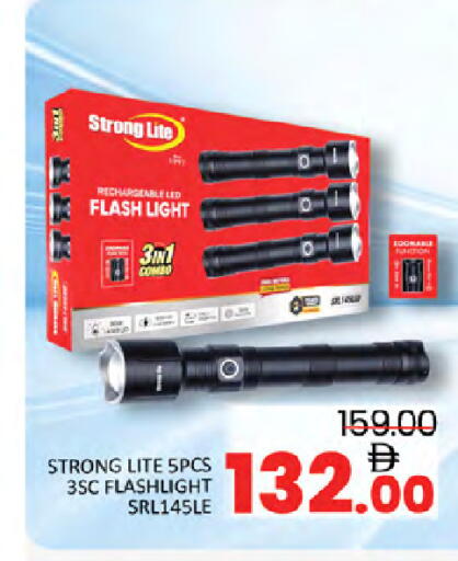 available at المدينة in الإمارات العربية المتحدة , الامارات - دبي