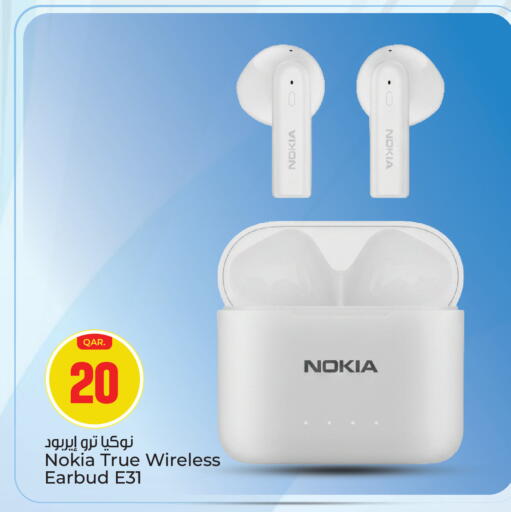 available at باريس هايبرماركت in قطر - الدوحة