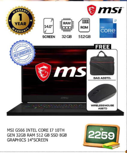 available at سفاري هايبر ماركت in الإمارات العربية المتحدة , الامارات - رَأْس ٱلْخَيْمَة