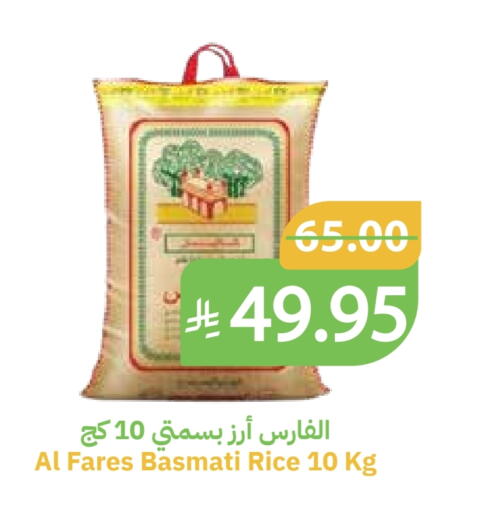 available at Qateba Markets in KSA, Saudi Arabia, Saudi - Buraidah