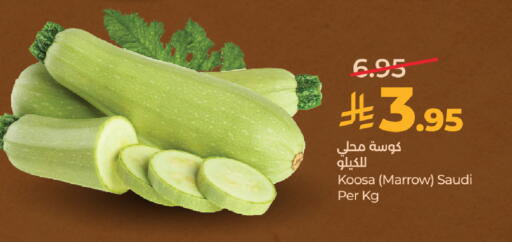 Marrow from Saudi Arabia available at LULU Hypermarket in KSA, Saudi Arabia, Saudi - Jeddah