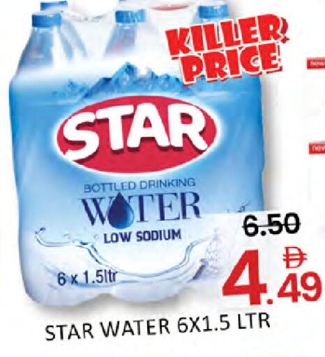 available at المدينة in الإمارات العربية المتحدة , الامارات - دبي