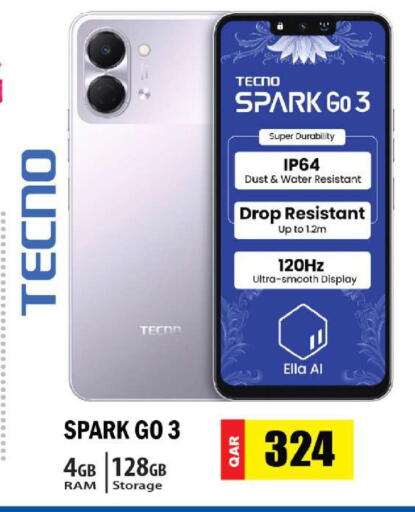 available at Grand Hypermarket in Qatar - Al Daayen