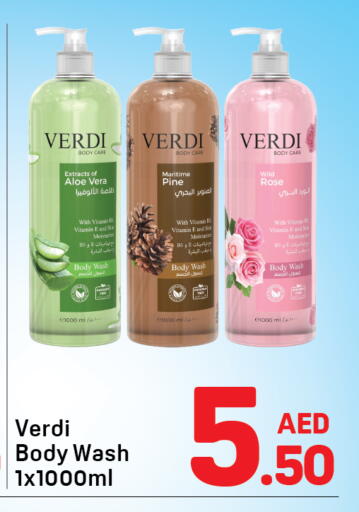 available at دي تو دي in الإمارات العربية المتحدة , الامارات - دبي