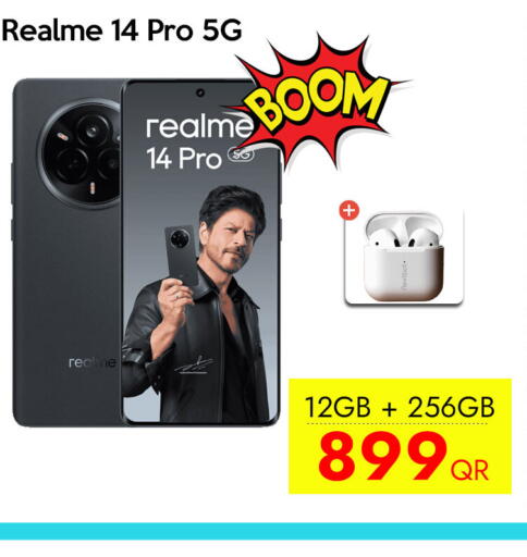 available at آي كونكت in قطر - الدوحة