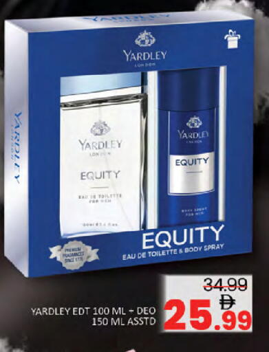 available at المدينة in الإمارات العربية المتحدة , الامارات - دبي