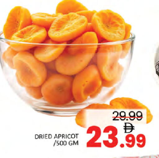 Apricot available at المدينة in الإمارات العربية المتحدة , الامارات - دبي