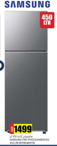 available at جراند هايبرماركت in قطر - الضعاين