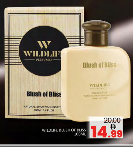 available at المدينة in الإمارات العربية المتحدة , الامارات - دبي