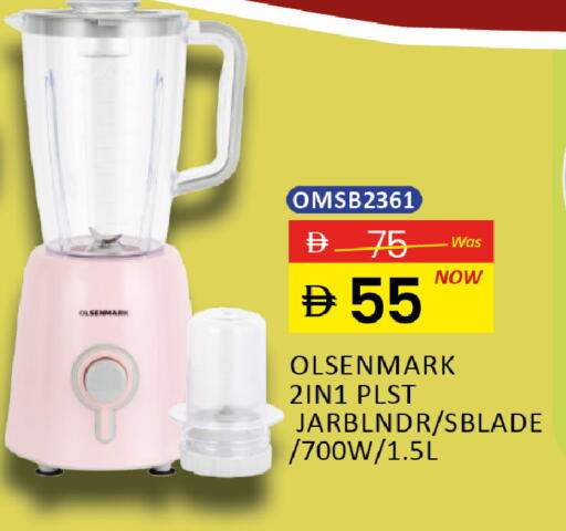 available at المدينة in الإمارات العربية المتحدة , الامارات - دبي