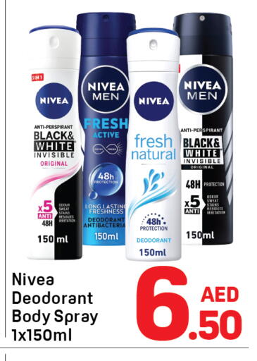 available at دي تو دي in الإمارات العربية المتحدة , الامارات - دبي