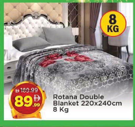 available at مارك & سيف in الإمارات العربية المتحدة , الامارات - أبو ظبي