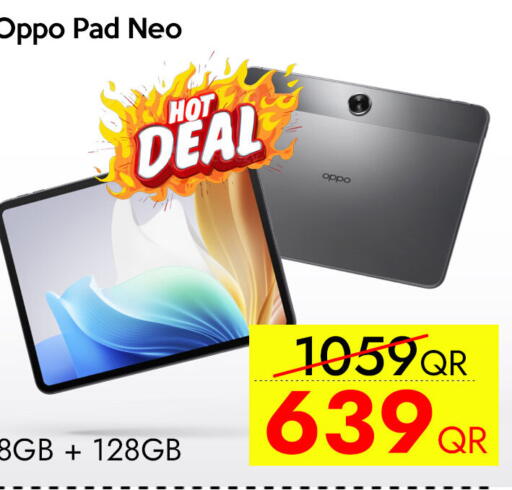 available at iCONNECT  in Qatar - Doha