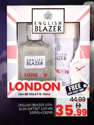 available at المدينة in الإمارات العربية المتحدة , الامارات - دبي