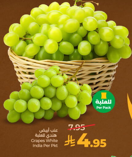 Grapes from India available at LULU Hypermarket in KSA, Saudi Arabia, Saudi - Al-Kharj