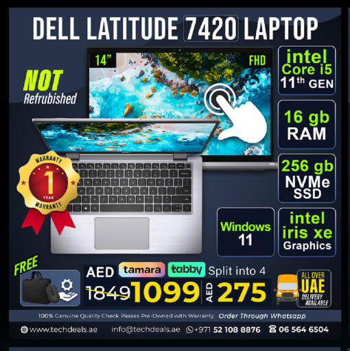 available at TechDeals Electronics Trading in UAE - Ras al Khaimah