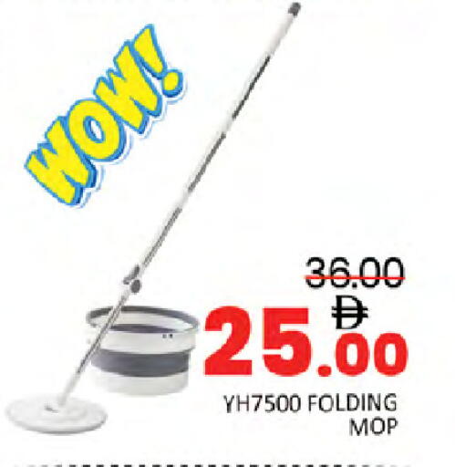 available at المدينة in الإمارات العربية المتحدة , الامارات - دبي