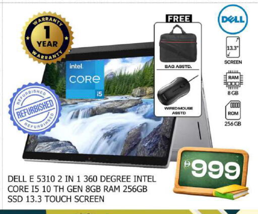 available at سفاري هايبر ماركت in الإمارات العربية المتحدة , الامارات - رَأْس ٱلْخَيْمَة