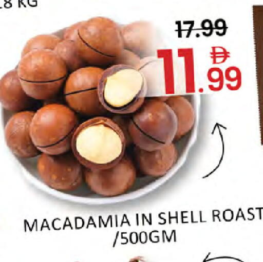 available at المدينة in الإمارات العربية المتحدة , الامارات - دبي