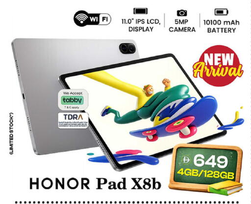 available at Safari Hypermarket  in UAE - Dubai