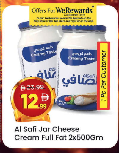 available at مارك & سيف in الإمارات العربية المتحدة , الامارات - أبو ظبي