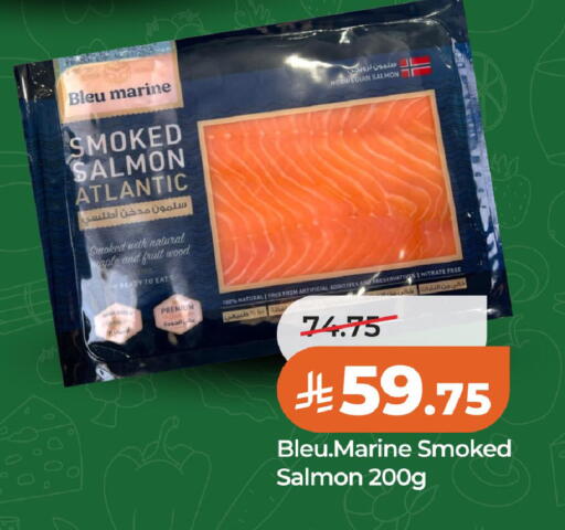 available at LULU Hypermarket in KSA, Saudi Arabia, Saudi - Al Khobar