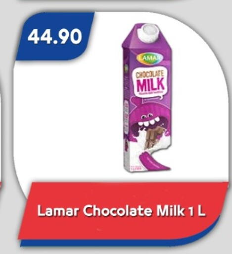 available at باسم ماركت in Egypt - القاهرة