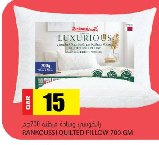 available at جراند هايبرماركت in قطر - الضعاين