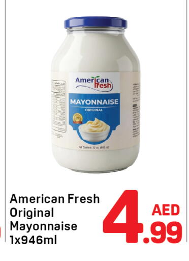 available at دي تو دي in الإمارات العربية المتحدة , الامارات - دبي