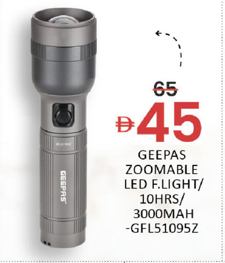 available at Al Madina  in UAE - Dubai