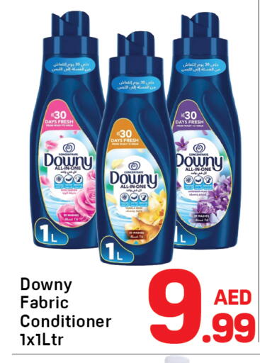 available at دي تو دي in الإمارات العربية المتحدة , الامارات - دبي