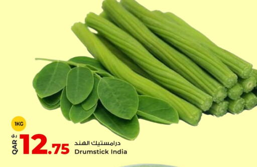 available at Rawabi Hypermarket in Qatar - Umm Salal