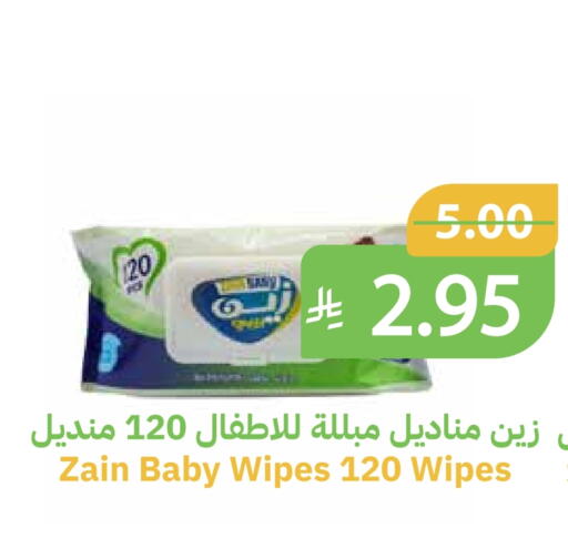 available at Qateba Markets in KSA, Saudi Arabia, Saudi - Buraidah