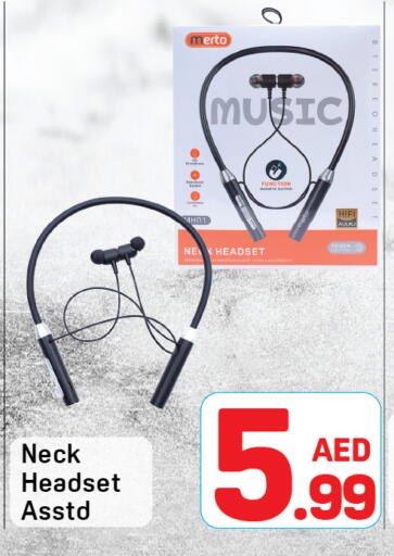 available at دي تو دي in الإمارات العربية المتحدة , الامارات - دبي