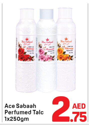 available at دي تو دي in الإمارات العربية المتحدة , الامارات - دبي