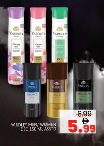 available at المدينة in الإمارات العربية المتحدة , الامارات - دبي