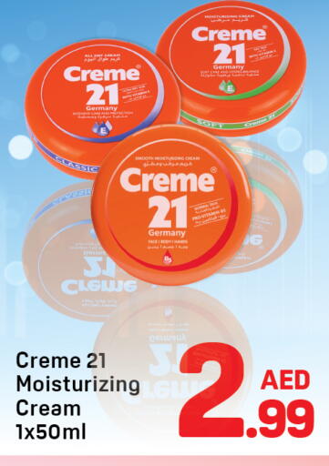 available at دي تو دي in الإمارات العربية المتحدة , الامارات - دبي