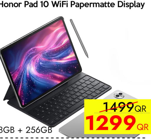 available at آي كونكت in قطر - الدوحة