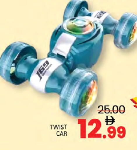 available at Al Madina  in UAE - Dubai