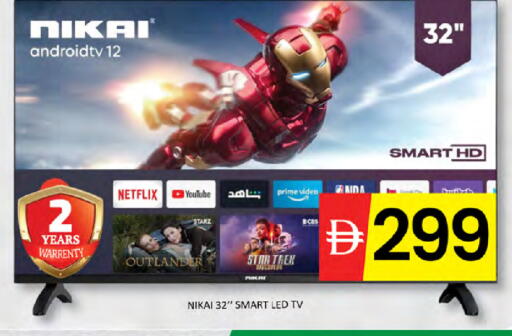 available at المدينة in الإمارات العربية المتحدة , الامارات - دبي